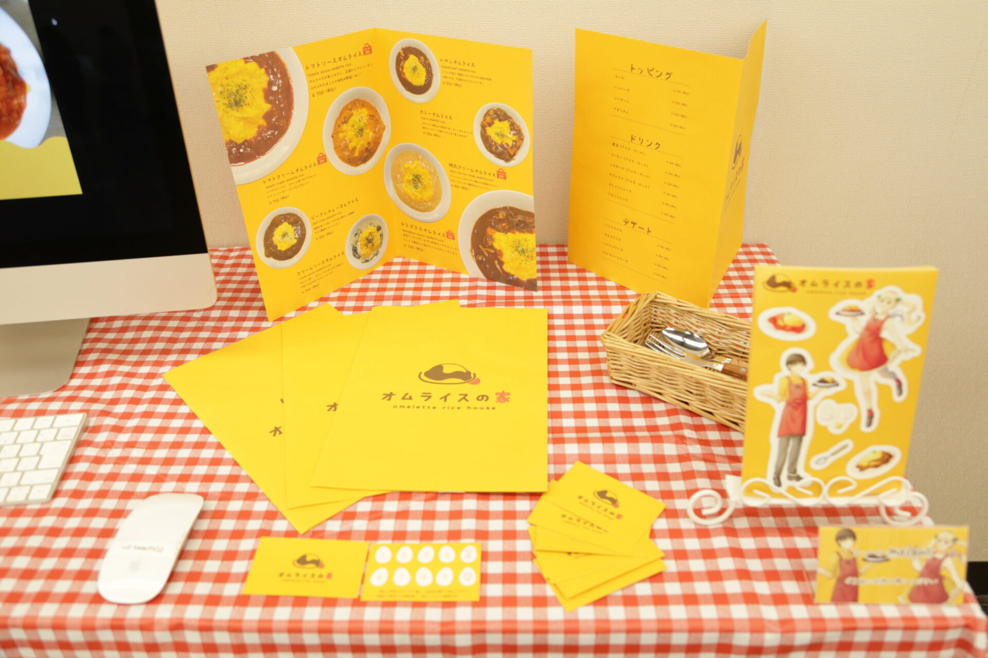 オムライス専門店「オムライスの家」のアイキャッチ