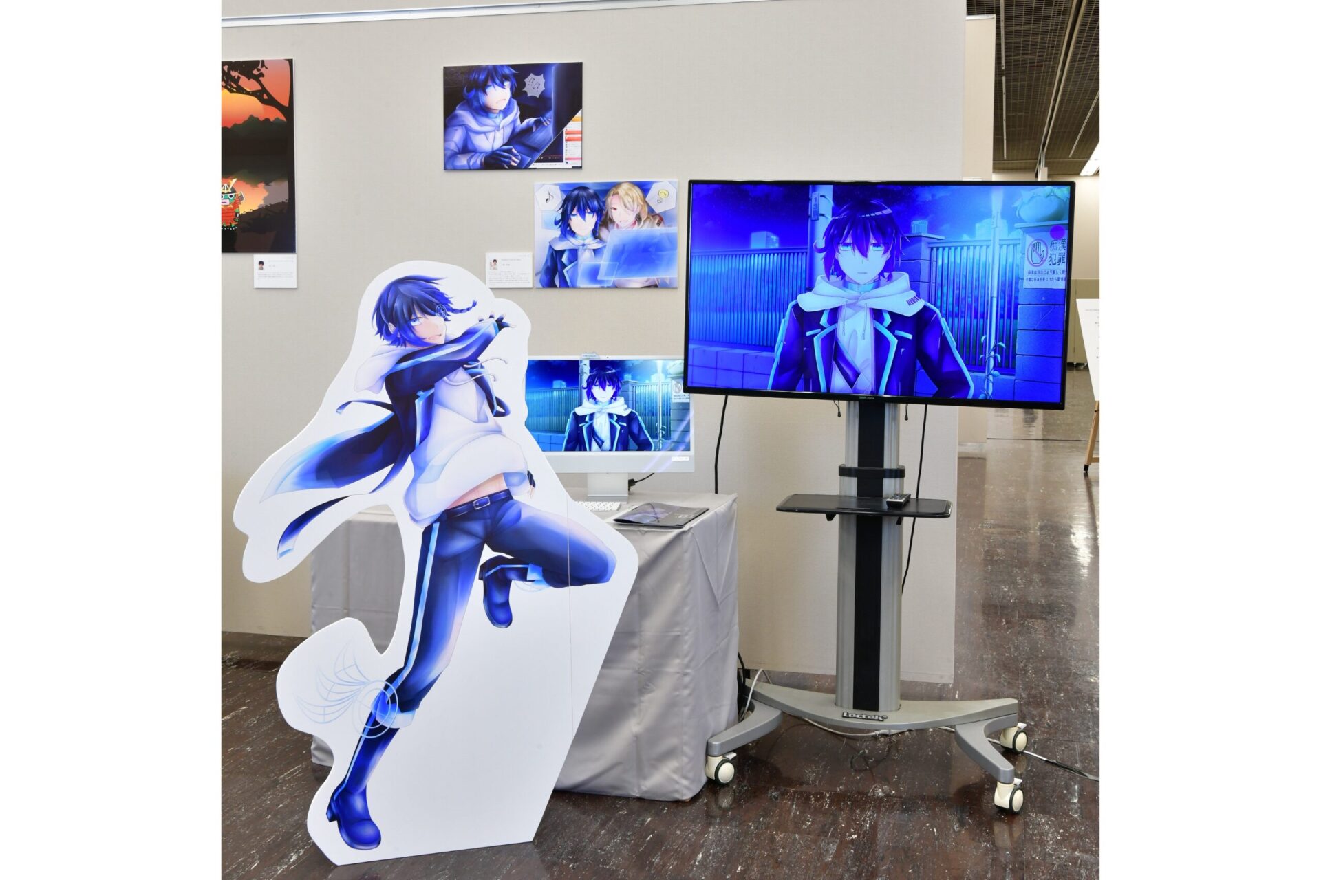 Wanderer from the futureのアイキャッチ