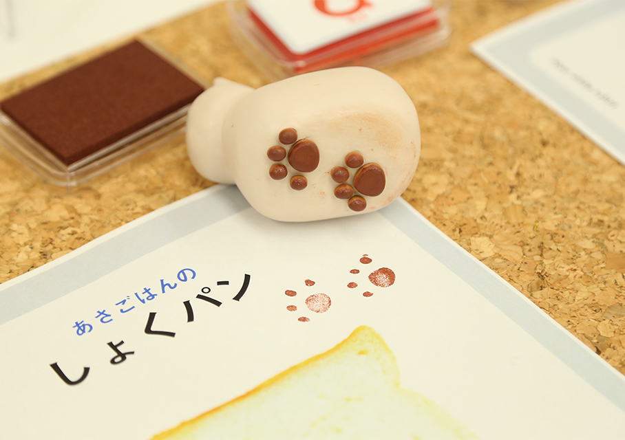 NEKOQ（ねこきゅー）のアイキャッチ