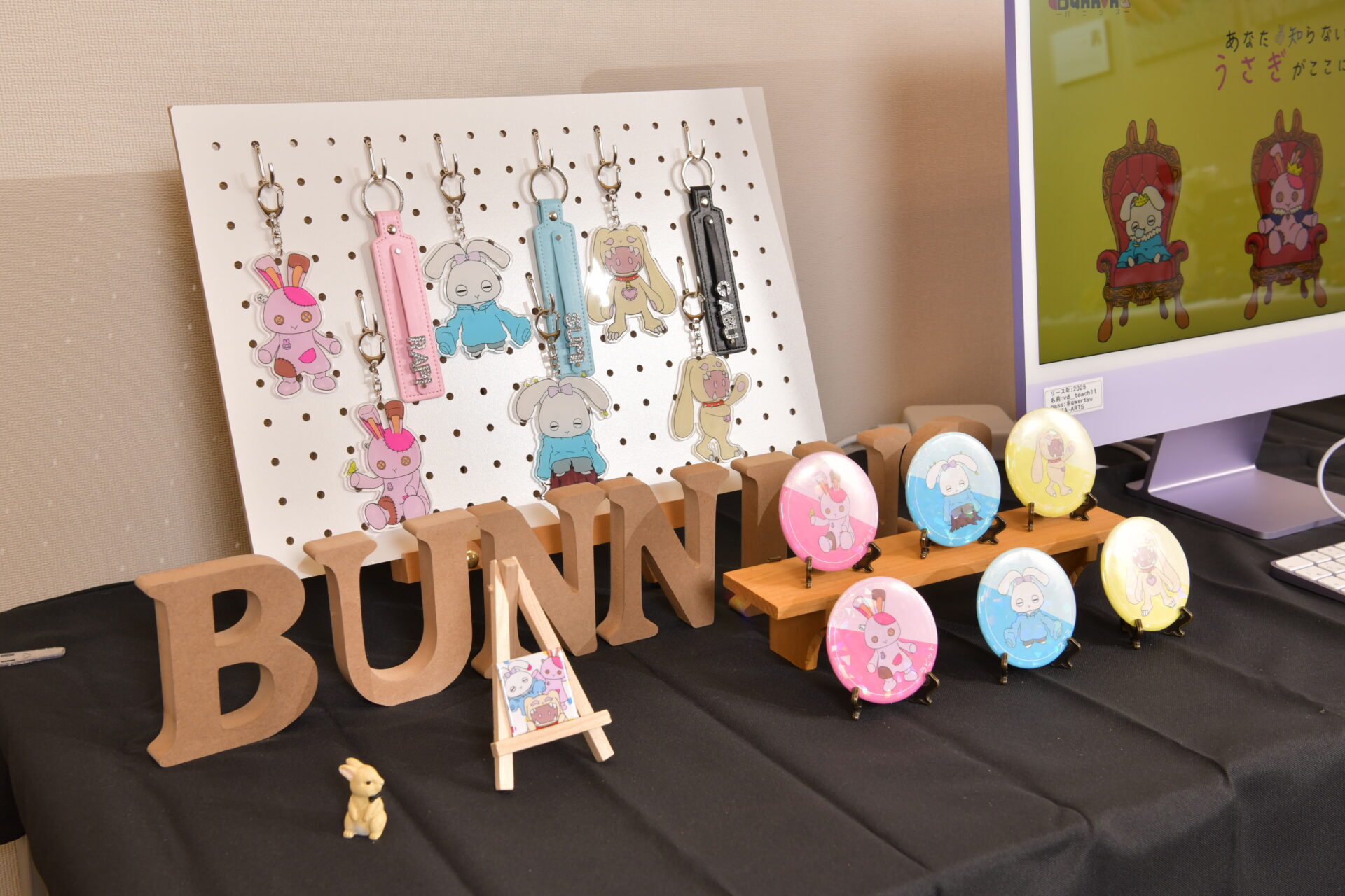 オリジナルキャラ『Bunnins』のアイキャッチ